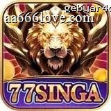 77singa