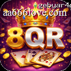 8qr
